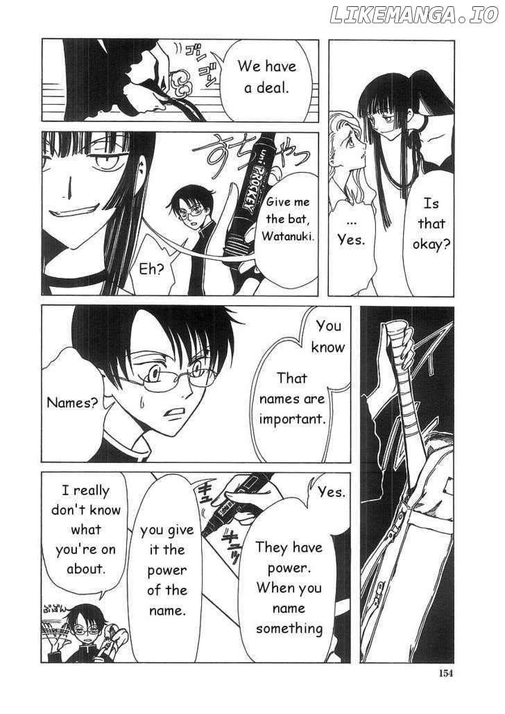 xxxHOLiC chapter 7.2 - page 4