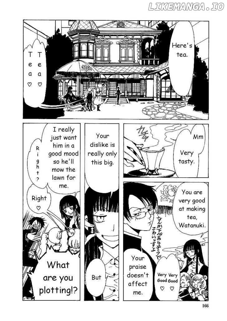 xxxHOLiC chapter 8.1 - page 2