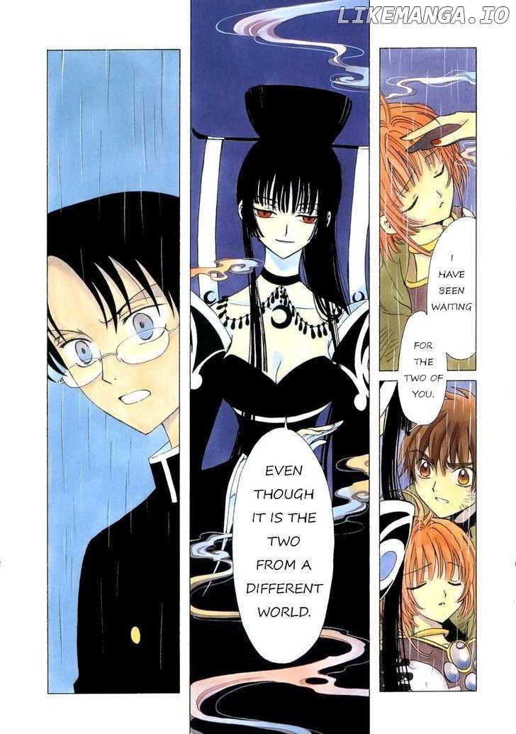 xxxHOLiC chapter 9.1 - page 3