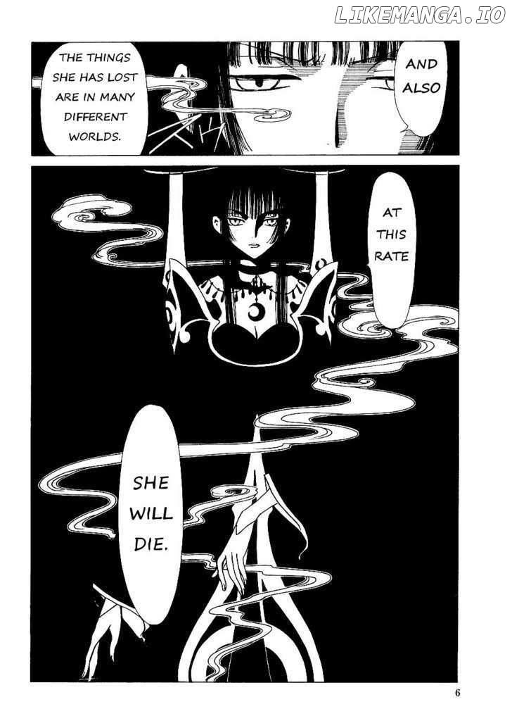 xxxHOLiC chapter 9.1 - page 7