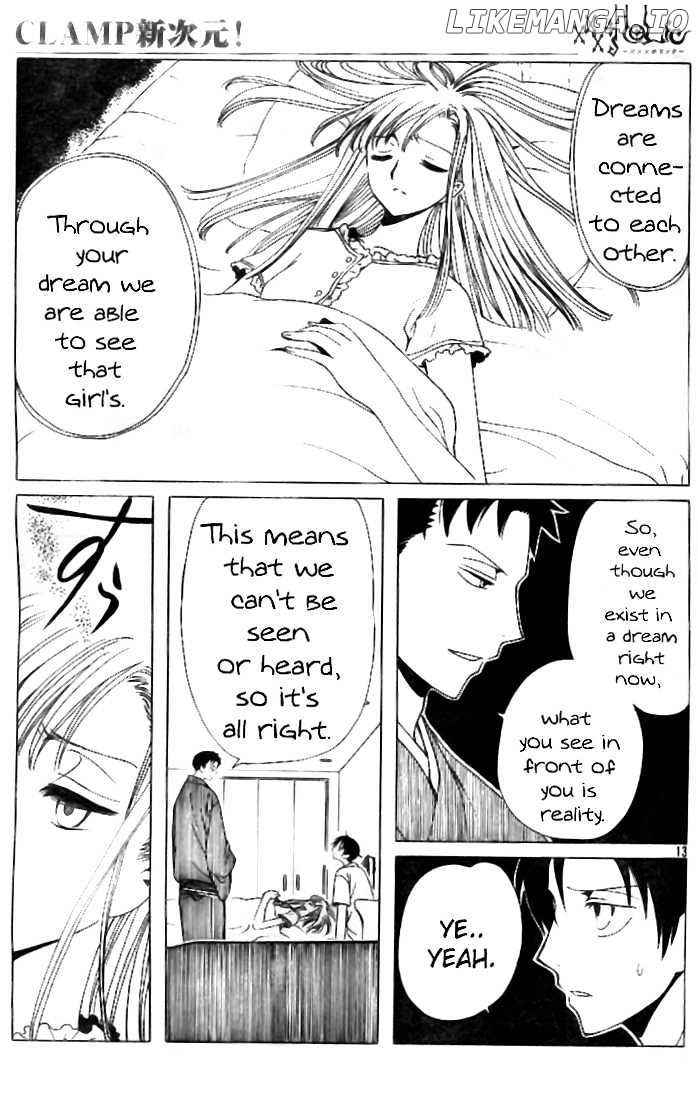 xxxHOLiC chapter 127 - page 14