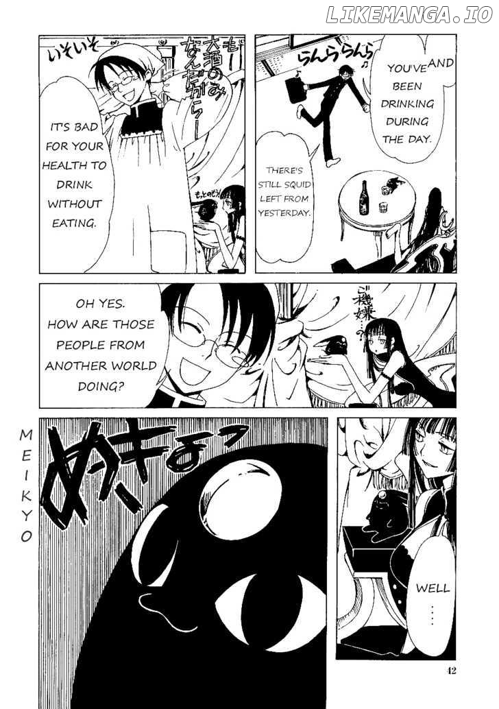 xxxHOLiC chapter 10.1 - page 6