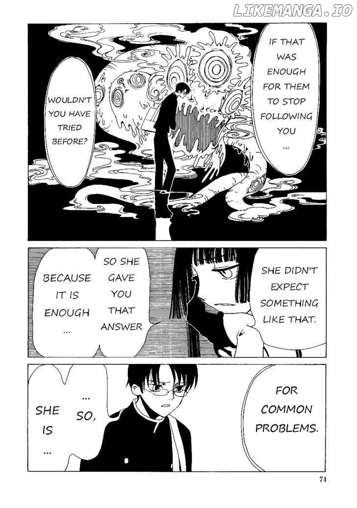 xxxHOLiC chapter 11.2 - page 12