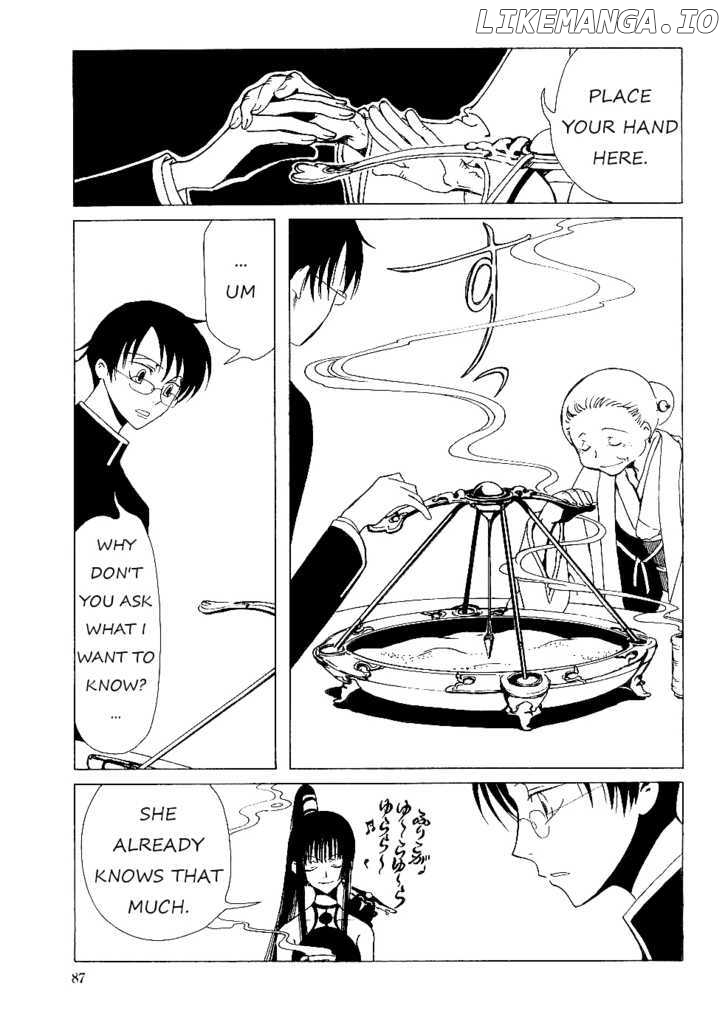 xxxHOLiC chapter 12.1 - page 11