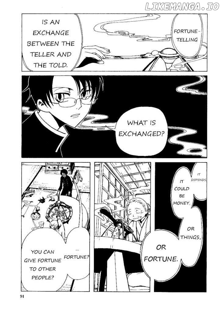 xxxHOLiC chapter 12.2 - page 1