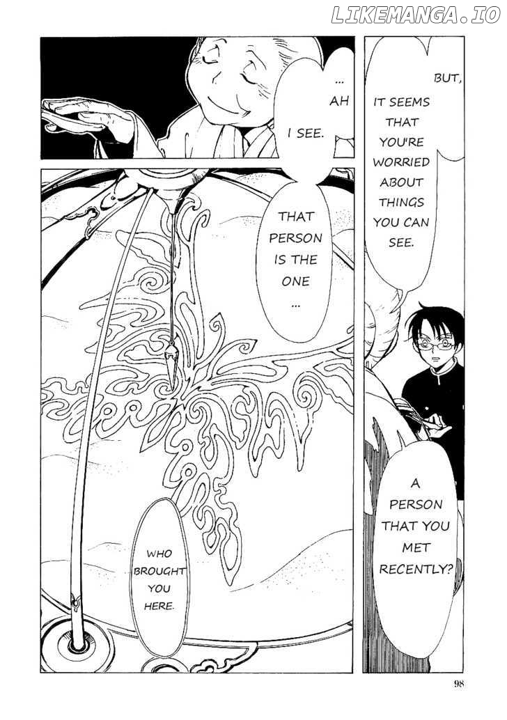 xxxHOLiC chapter 12.2 - page 8