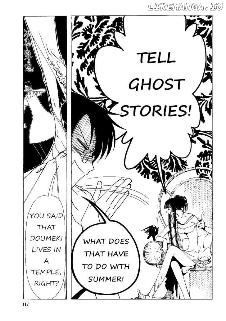 xxxHOLiC chapter 13 - page 13