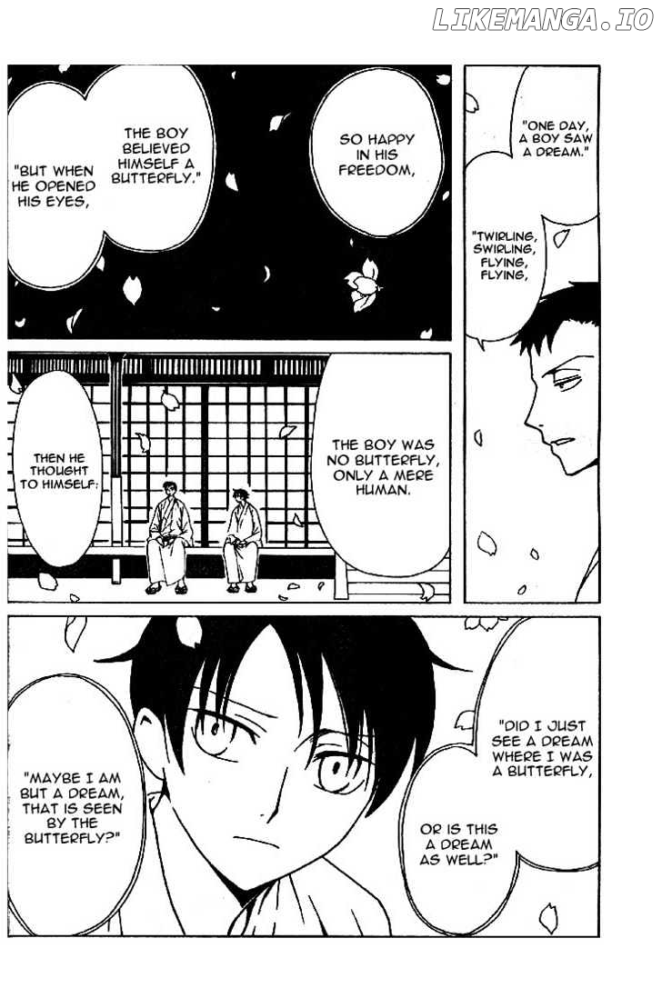 xxxHOLiC chapter 133 - page 18