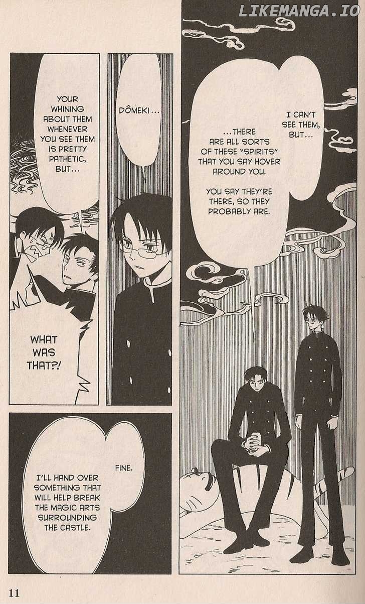 xxxHOLiC chapter 14 - page 13