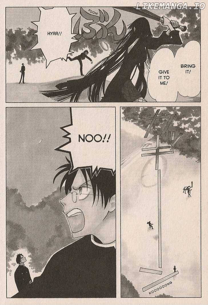 xxxHOLiC chapter 14 - page 6