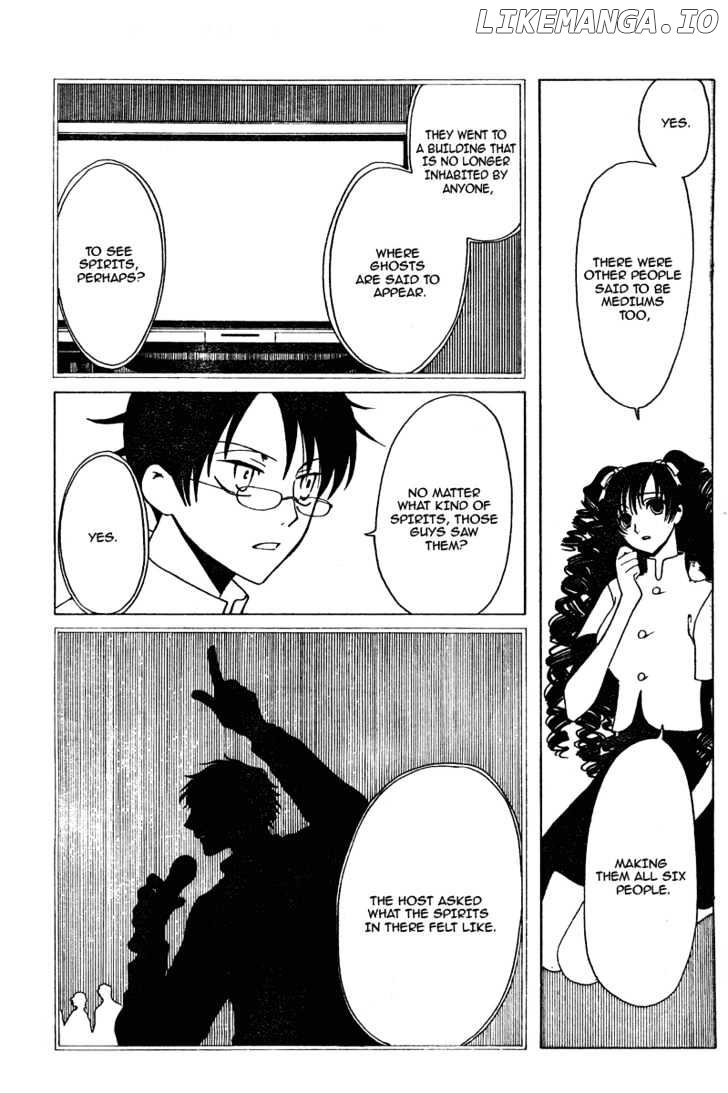 xxxHOLiC chapter 135 - page 4