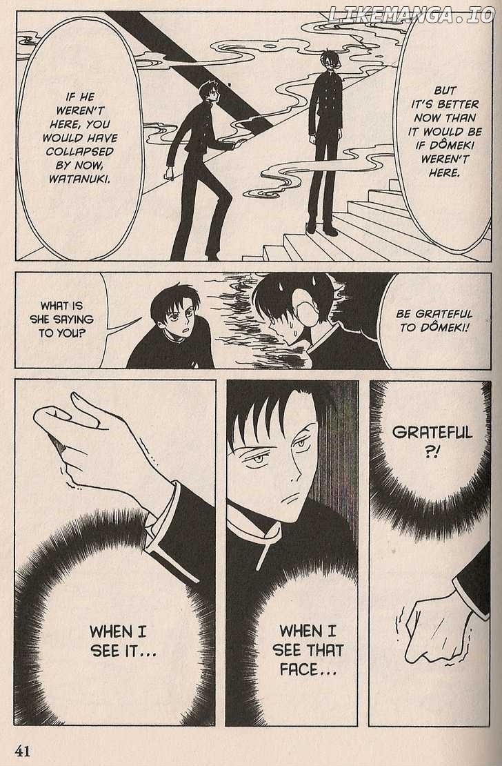 xxxHOLiC chapter 15 - page 19