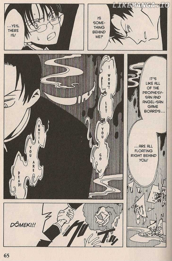 xxxHOLiC chapter 15 - page 43