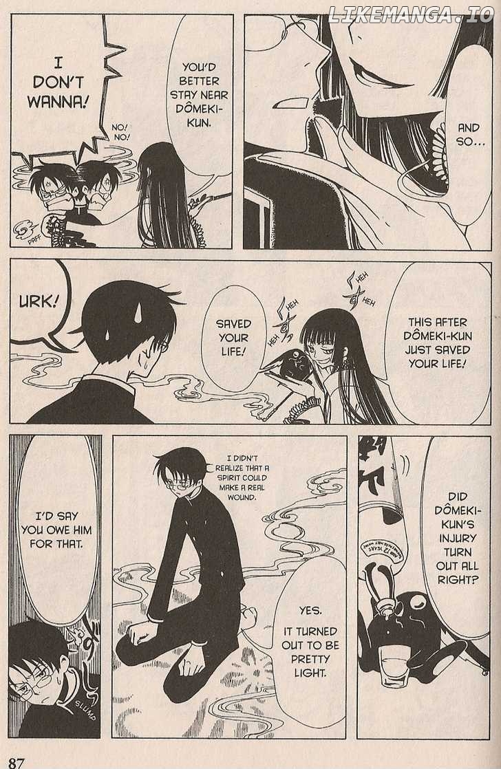 xxxHOLiC chapter 15 - page 64