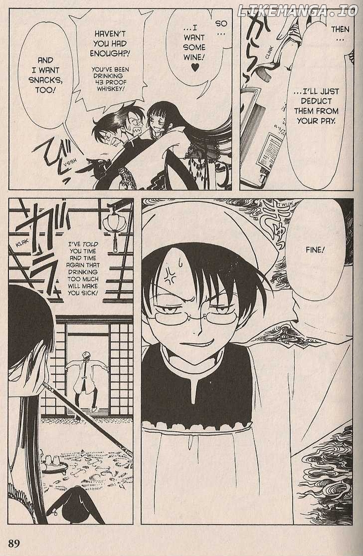 xxxHOLiC chapter 15 - page 66