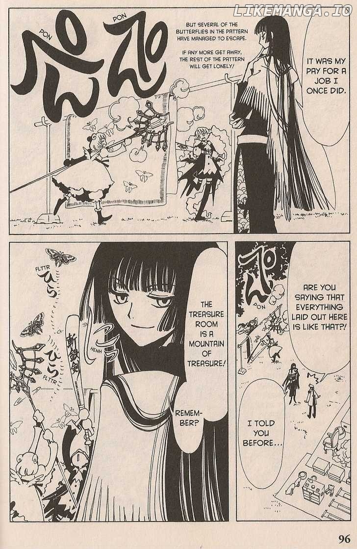 xxxHOLiC chapter 16 - page 6