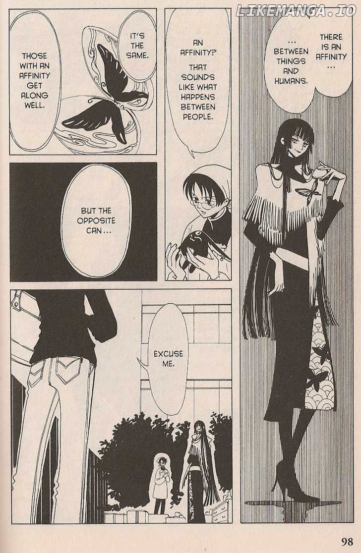 xxxHOLiC chapter 16 - page 8