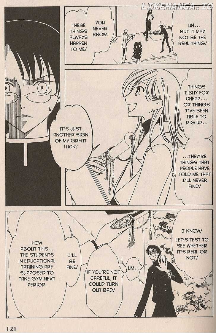 xxxHOLiC chapter 17 - page 17