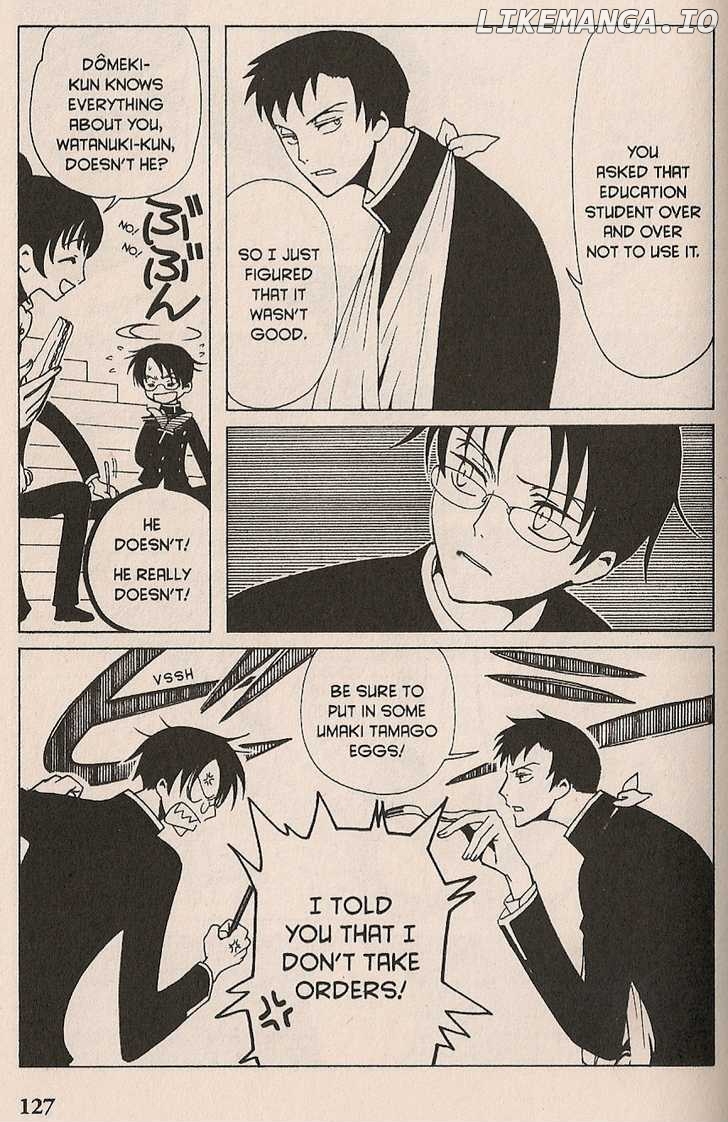 xxxHOLiC chapter 17 - page 23