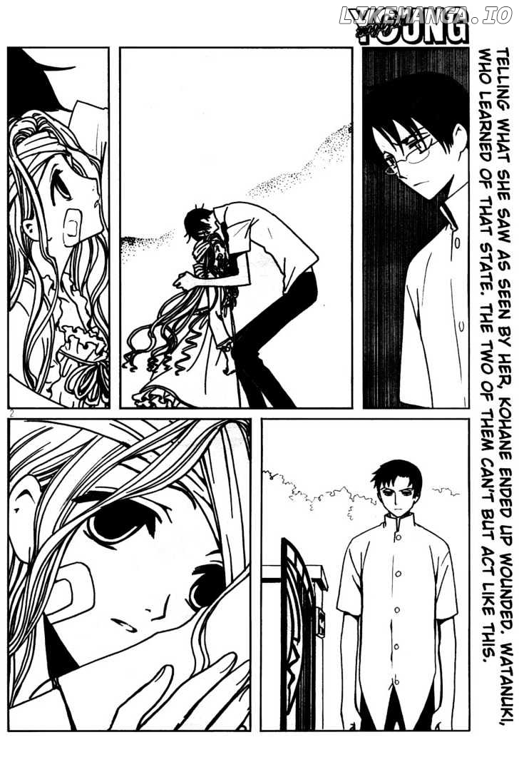 xxxHOLiC chapter 138 - page 2