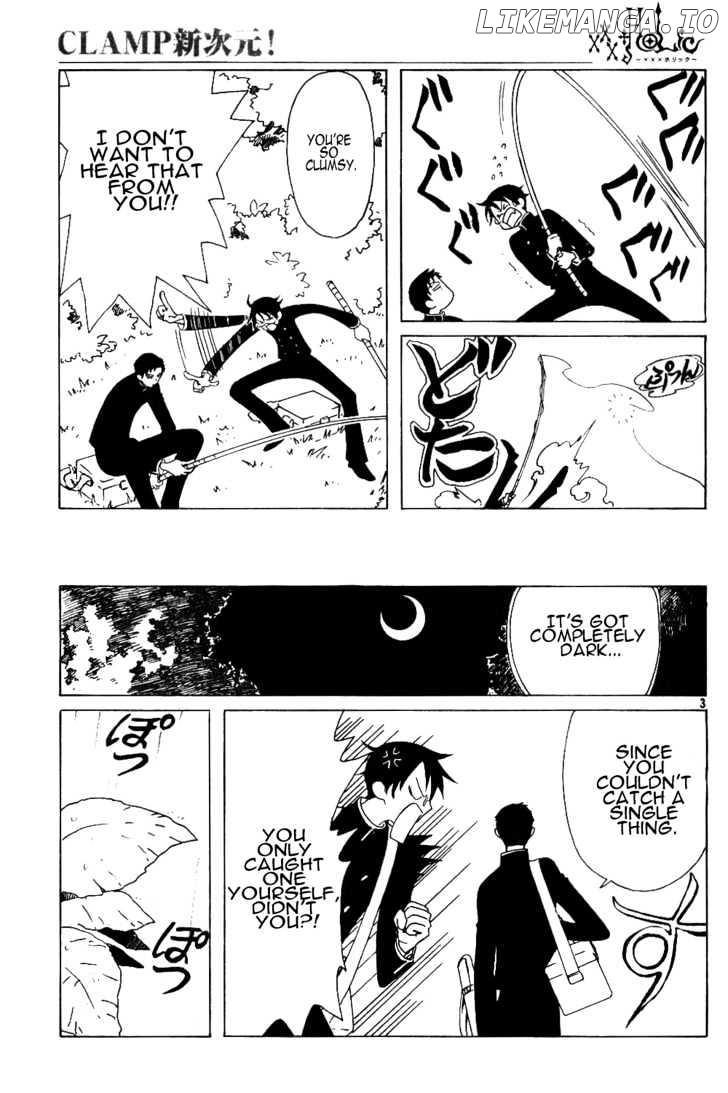 xxxHOLiC chapter 141 - page 3