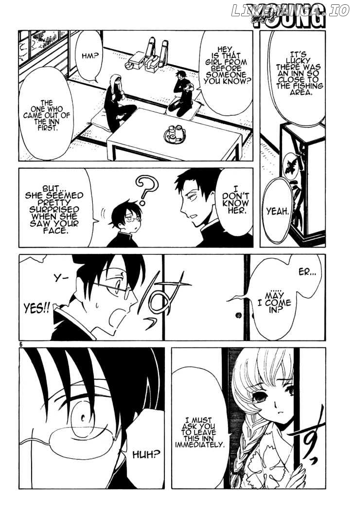 xxxHOLiC chapter 141 - page 6