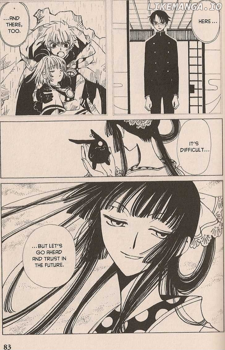 xxxHOLiC chapter 22 - page 33