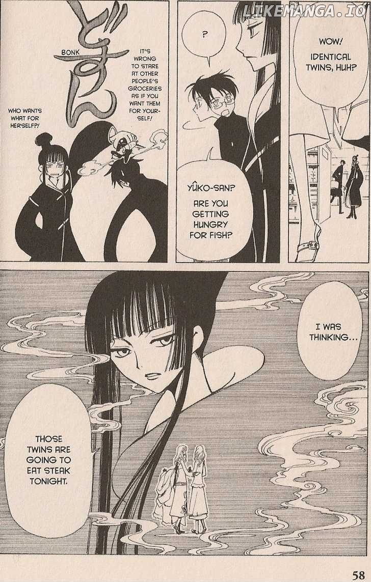 xxxHOLiC chapter 22 - page 8