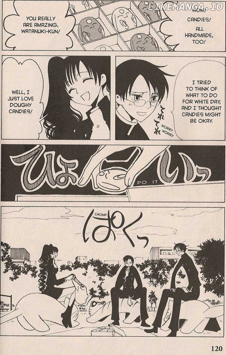 xxxHOLiC chapter 24 - page 2