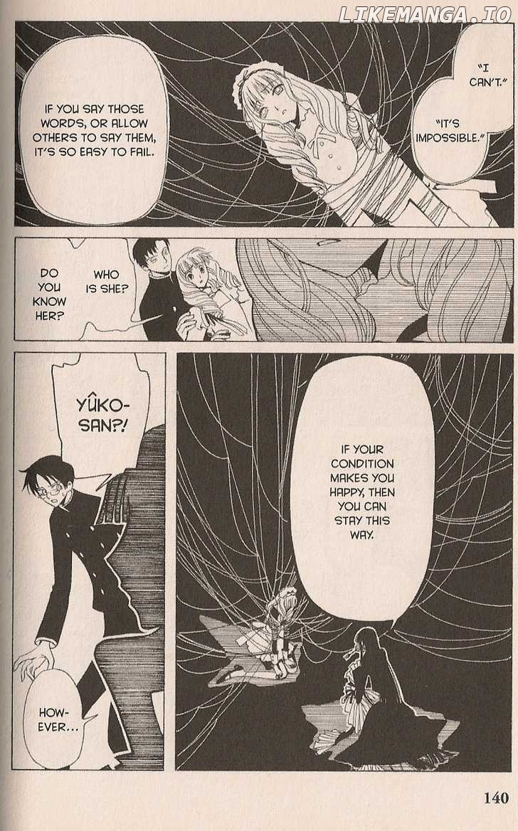 xxxHOLiC chapter 24 - page 22