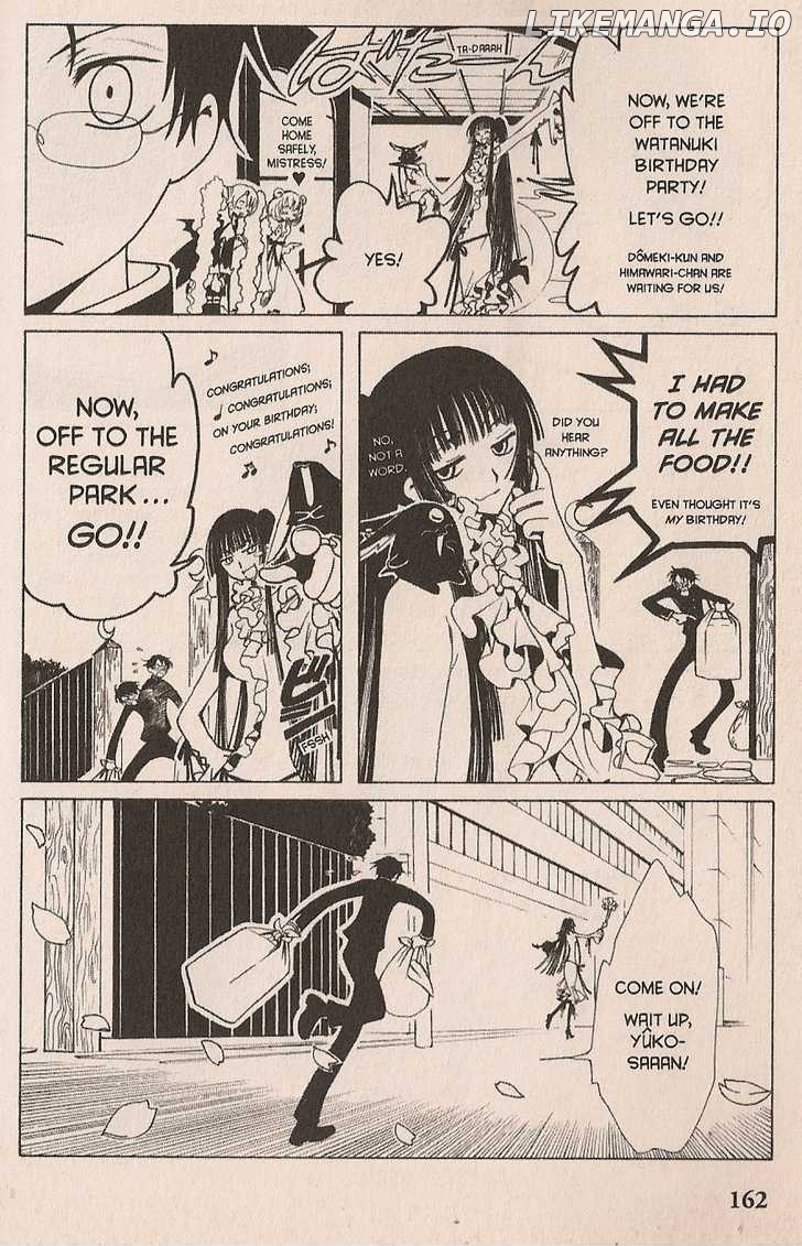 xxxHOLiC chapter 25 - page 14