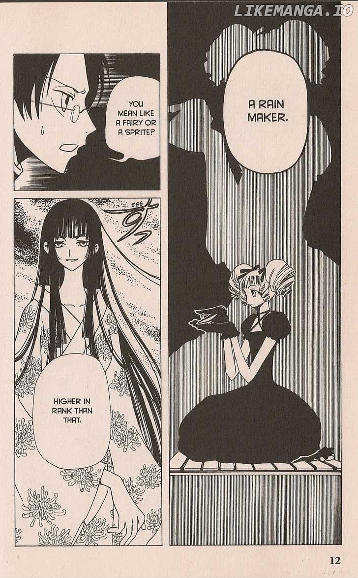 xxxHOLiC chapter 27 - page 13