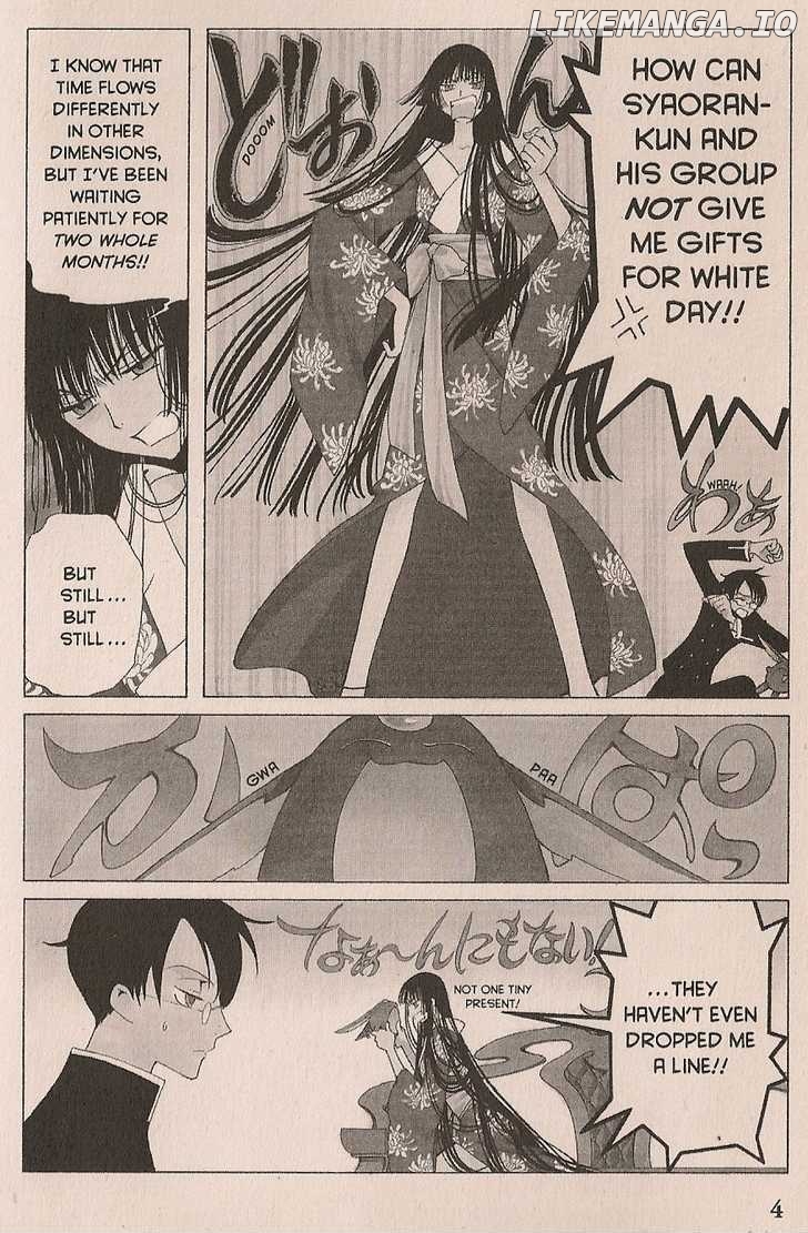 xxxHOLiC chapter 27 - page 5