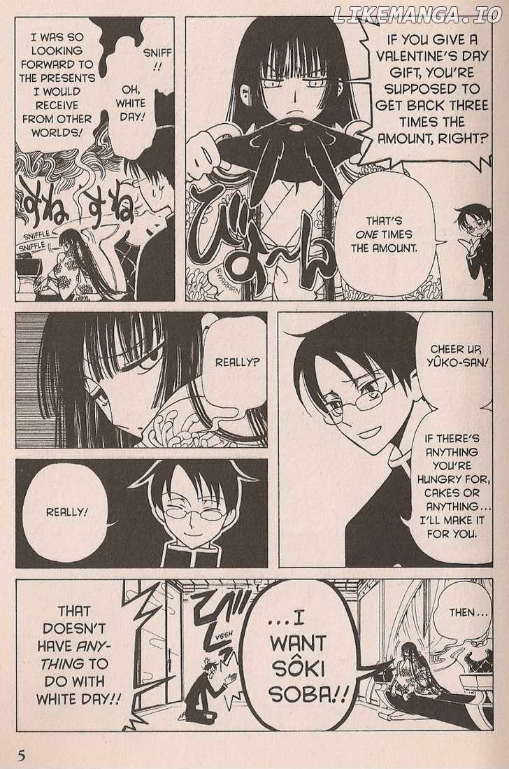 xxxHOLiC chapter 27 - page 6