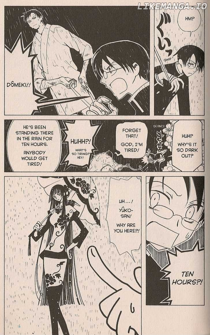 xxxHOLiC chapter 28 - page 15