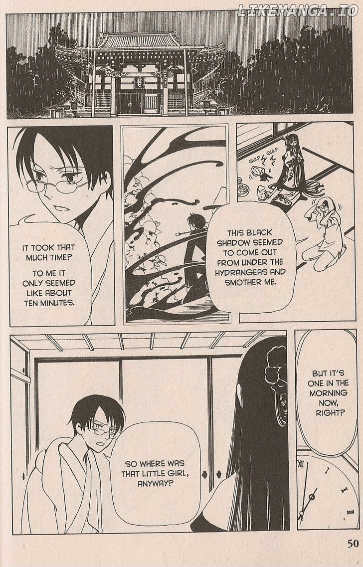 xxxHOLiC chapter 28 - page 16