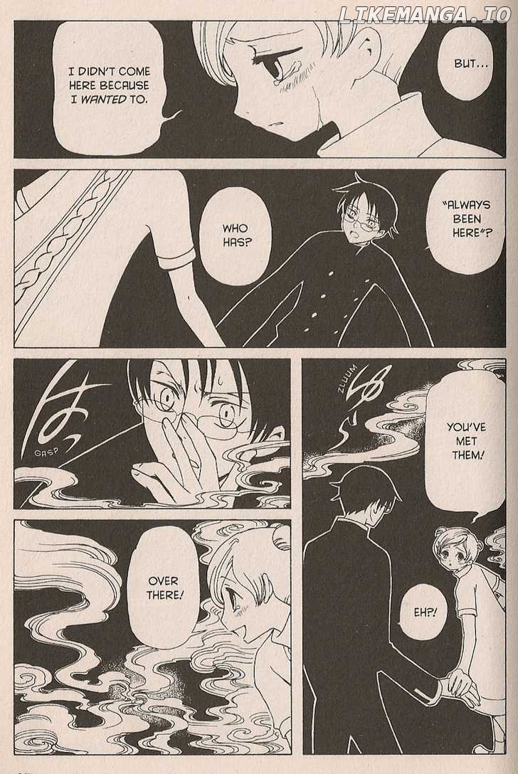 xxxHOLiC chapter 28 - page 3