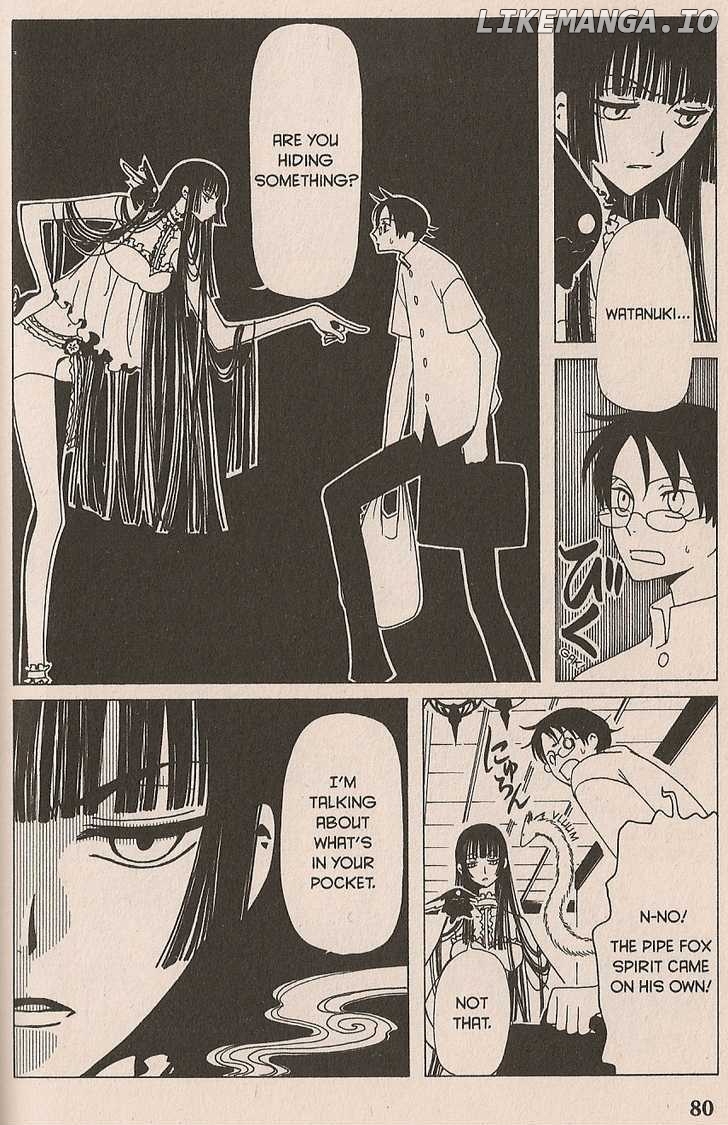 xxxHOLiC chapter 29 - page 18