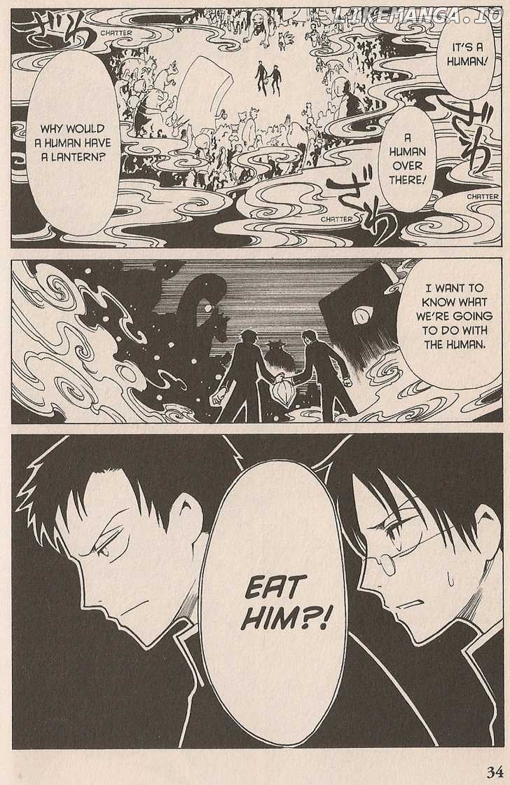 xxxHOLiC chapter 33 - page 31