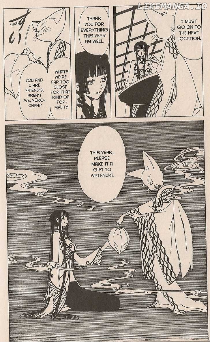 xxxHOLiC chapter 33 - page 9