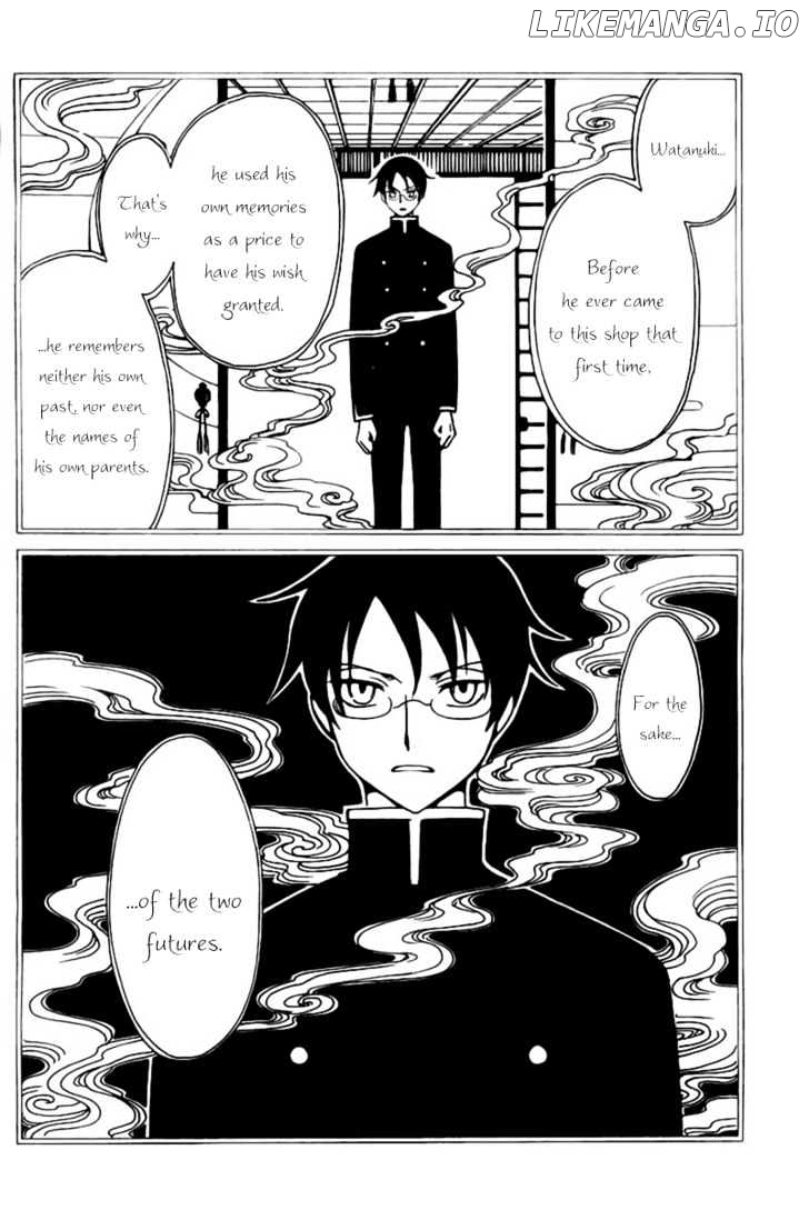 xxxHOLiC chapter 157 - page 8