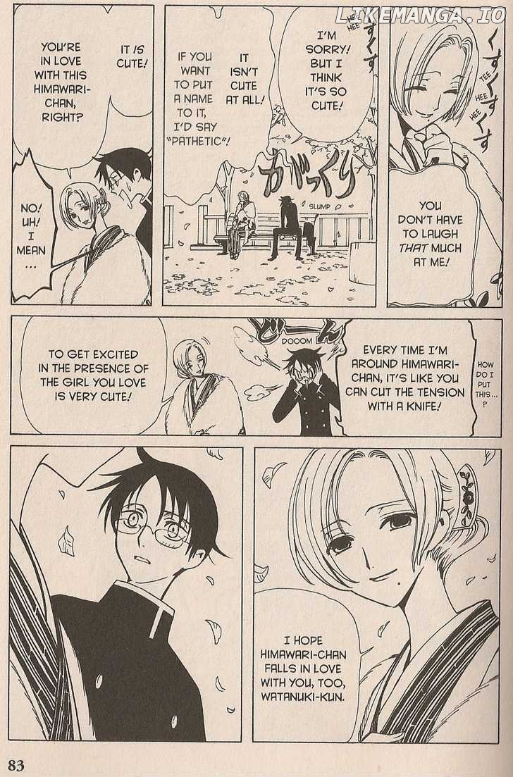 xxxHOLiC chapter 36 - page 5