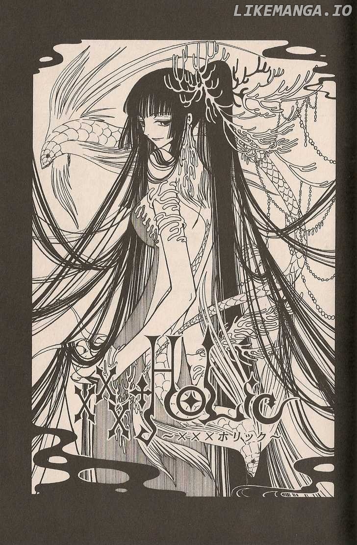 xxxHOLiC chapter 37 - page 1