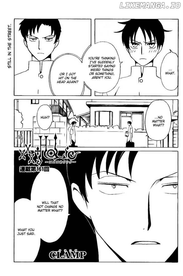 xxxHOLiC chapter 161 - page 1