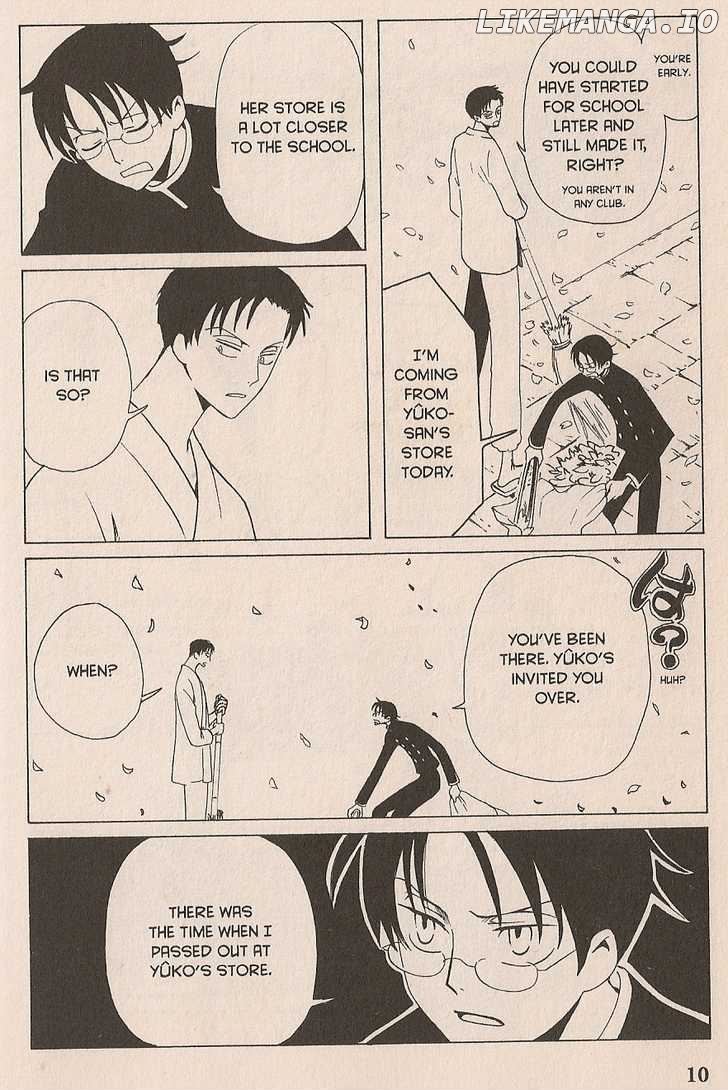 xxxHOLiC chapter 41 - page 10