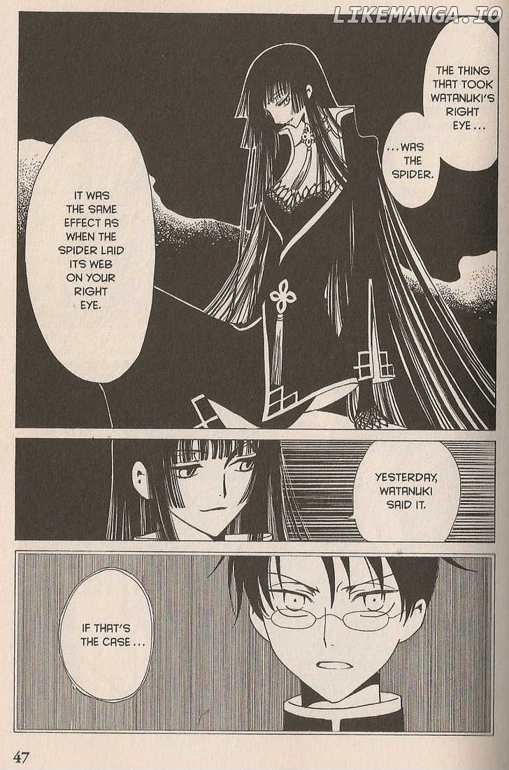 xxxHOLiC chapter 42 - page 24