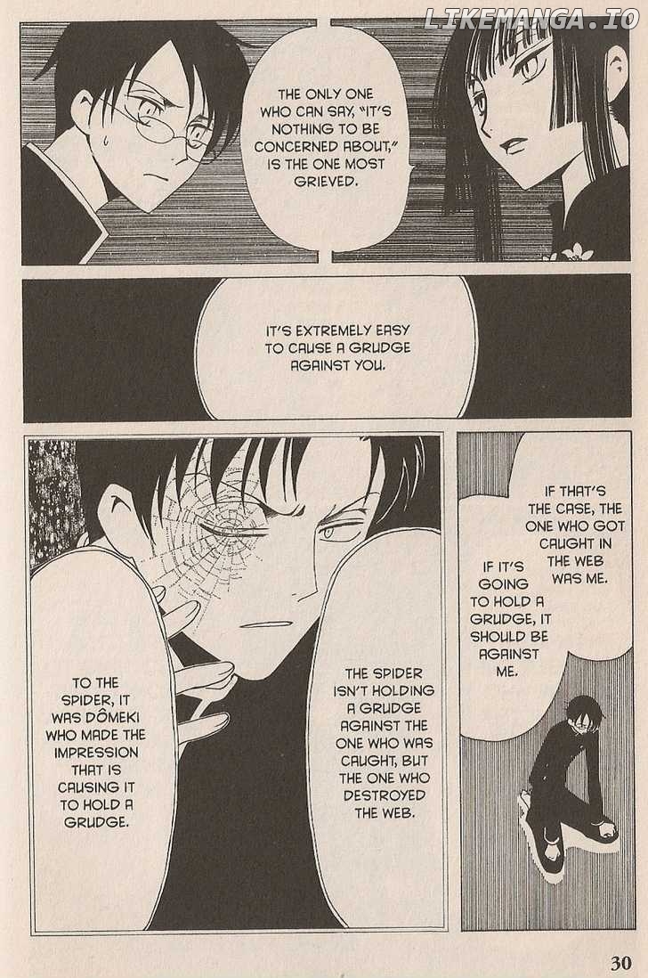 xxxHOLiC chapter 42 - page 8