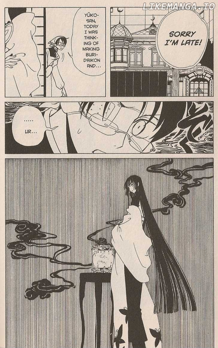 xxxHOLiC chapter 43 - page 38