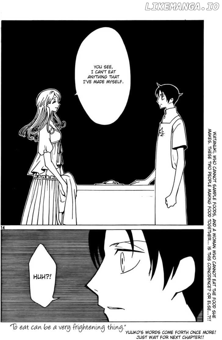 xxxHOLiC chapter 165 - page 14