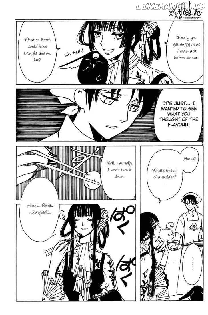 xxxHOLiC chapter 165 - page 3